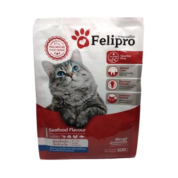hạt felipro vị hải sản gói 500g cho mèo mọi lứa tuổi