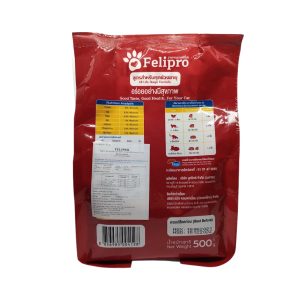 mặt sau hạt felipro gói 500g vị hải sản